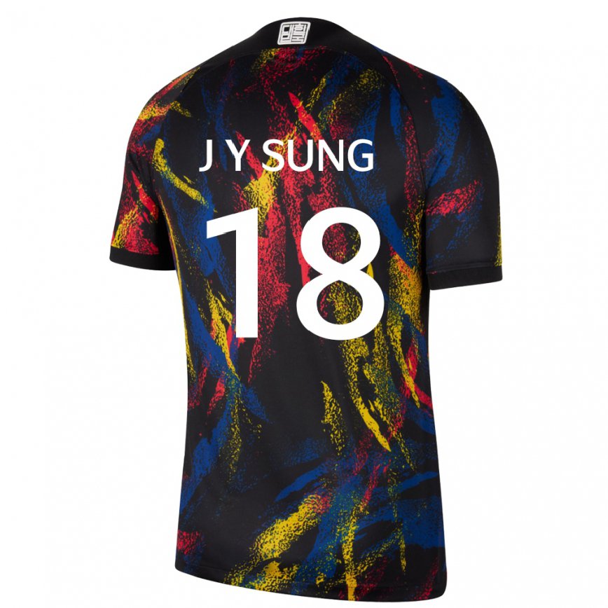 Herren Südkoreanische Sung Jin Young #18 Mehrfarbig Auswärtstrikot Trikot 22-24 Luxemburg