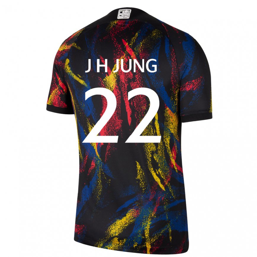 Damen Südkoreanische Jung Jong Hun #22 Mehrfarbig Auswärtstrikot Trikot 22-24 Luxemburg