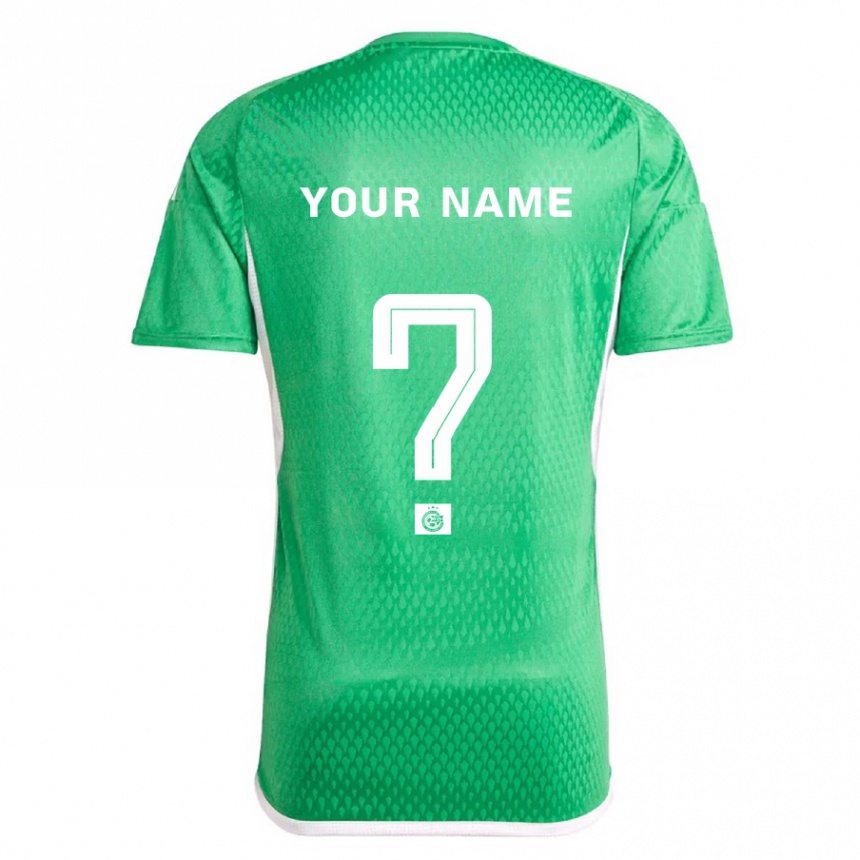 Kinder Fußball Ihren Namen #0 Weiß Blau Heimtrikot Trikot 2023/24 T-Shirt Luxemburg