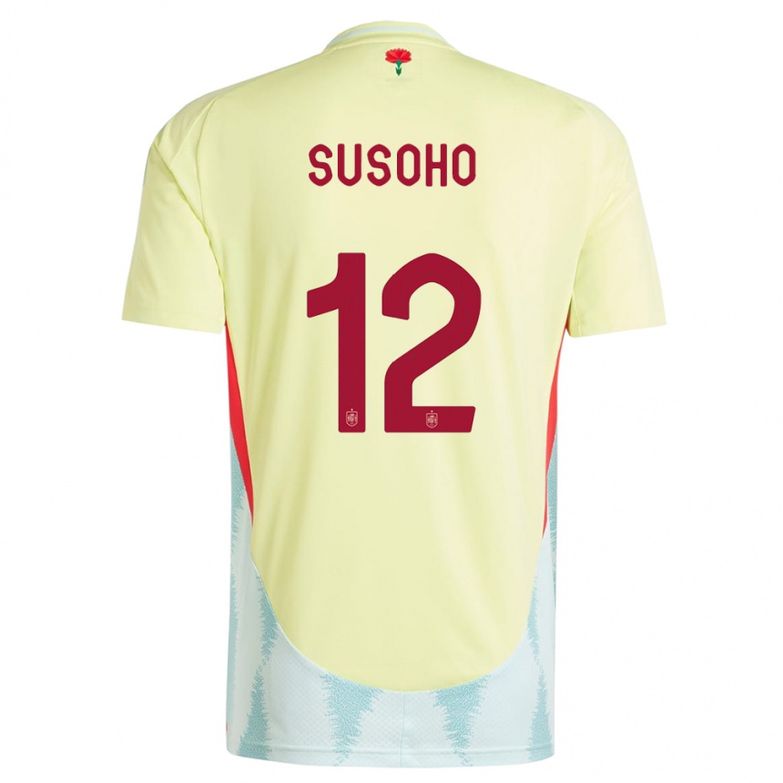 Kinder Fußball Spanien Mahamadou Susoho #12 Gelb Auswärtstrikot Trikot 24-26 T-Shirt Luxemburg