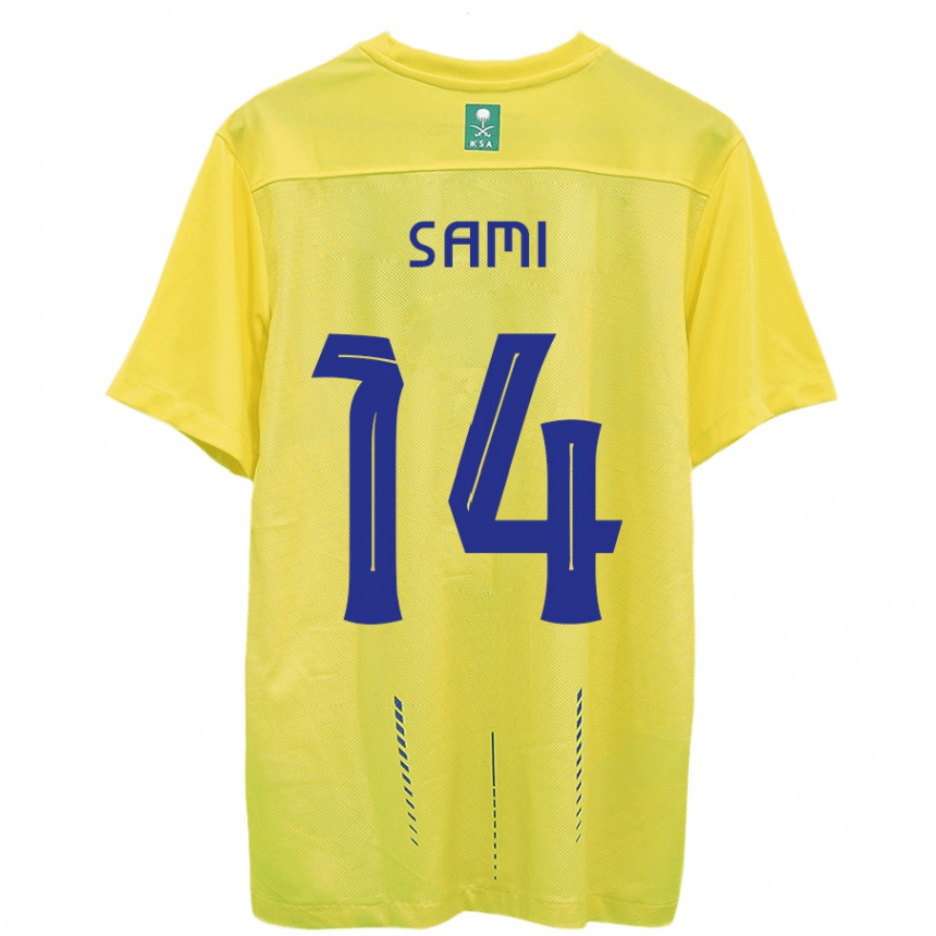 Kinder Fußball Sami Al-Najei #14 Gelb Heimtrikot Trikot 2023/24 T-Shirt Luxemburg