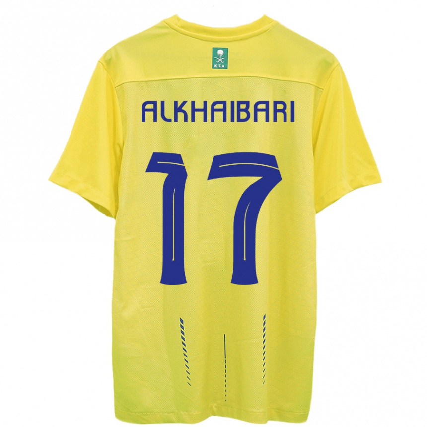 Kinder Fußball Abdullah Al-Khaibari #17 Gelb Heimtrikot Trikot 2023/24 T-Shirt Luxemburg