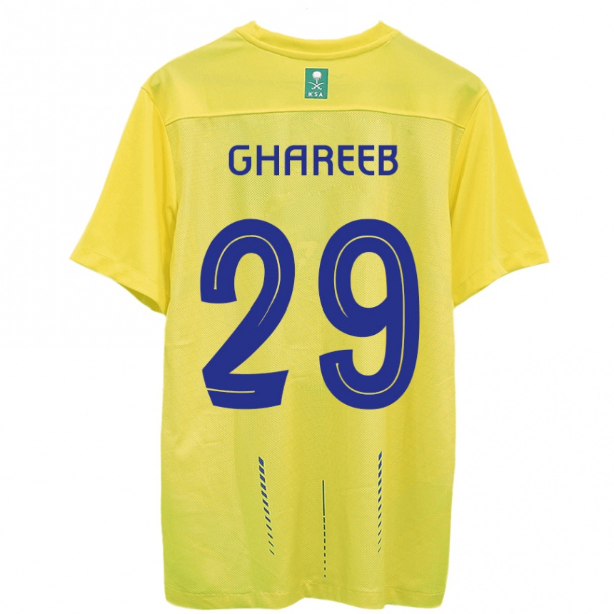 Kinder Fußball Abdulrahman Ghareeb #29 Gelb Heimtrikot Trikot 2023/24 T-Shirt Luxemburg