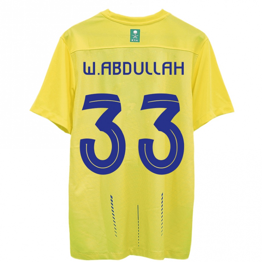Kinder Fußball Waleed Abdullah #33 Gelb Heimtrikot Trikot 2023/24 T-Shirt Luxemburg