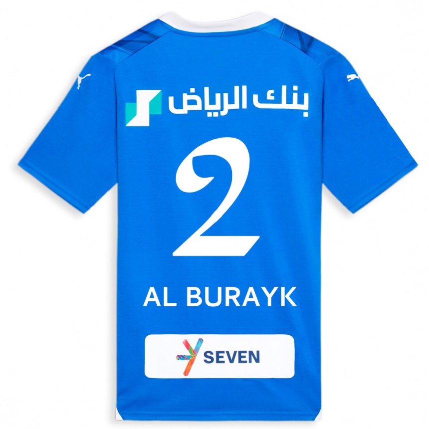 Kinder Fußball Mohammed Al-Burayk #2 Blau Heimtrikot Trikot 2023/24 T-Shirt Luxemburg