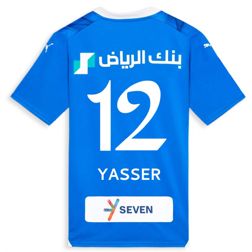 Kinder Fußball Yasser Al-Shahrani #12 Blau Heimtrikot Trikot 2023/24 T-Shirt Luxemburg