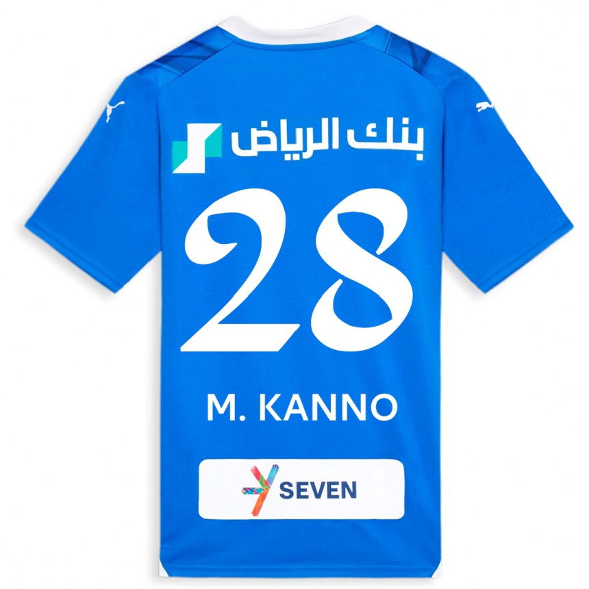 Kinder Fußball Mohamed Kanno #28 Blau Heimtrikot Trikot 2023/24 T-Shirt Luxemburg