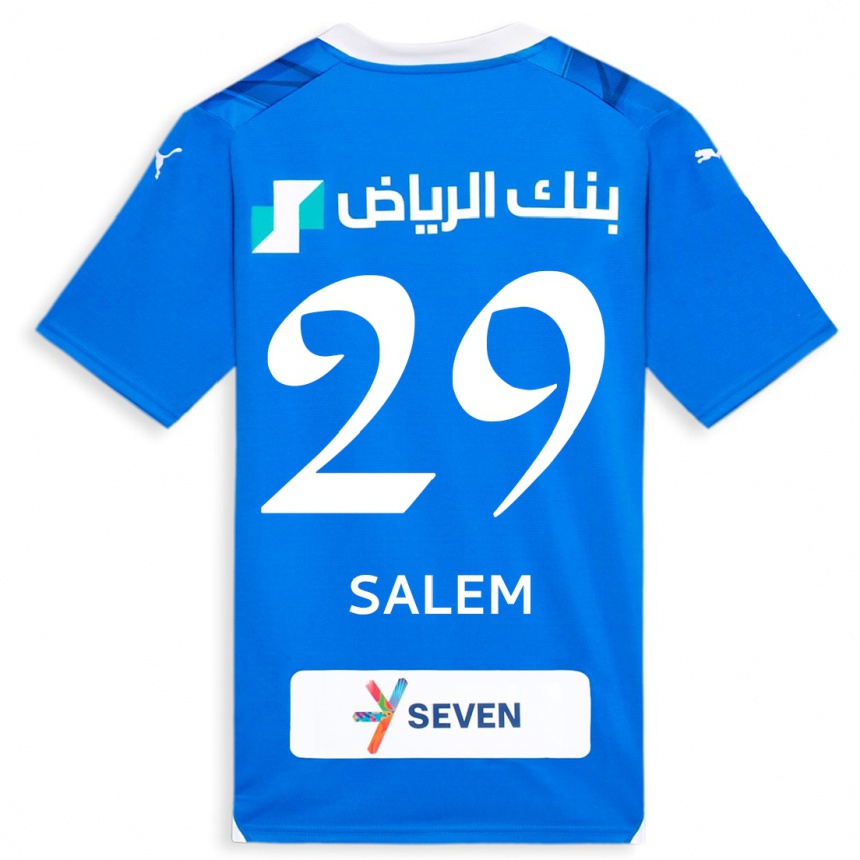 Kinder Fußball Salem Al-Dawsari #29 Blau Heimtrikot Trikot 2023/24 T-Shirt Luxemburg