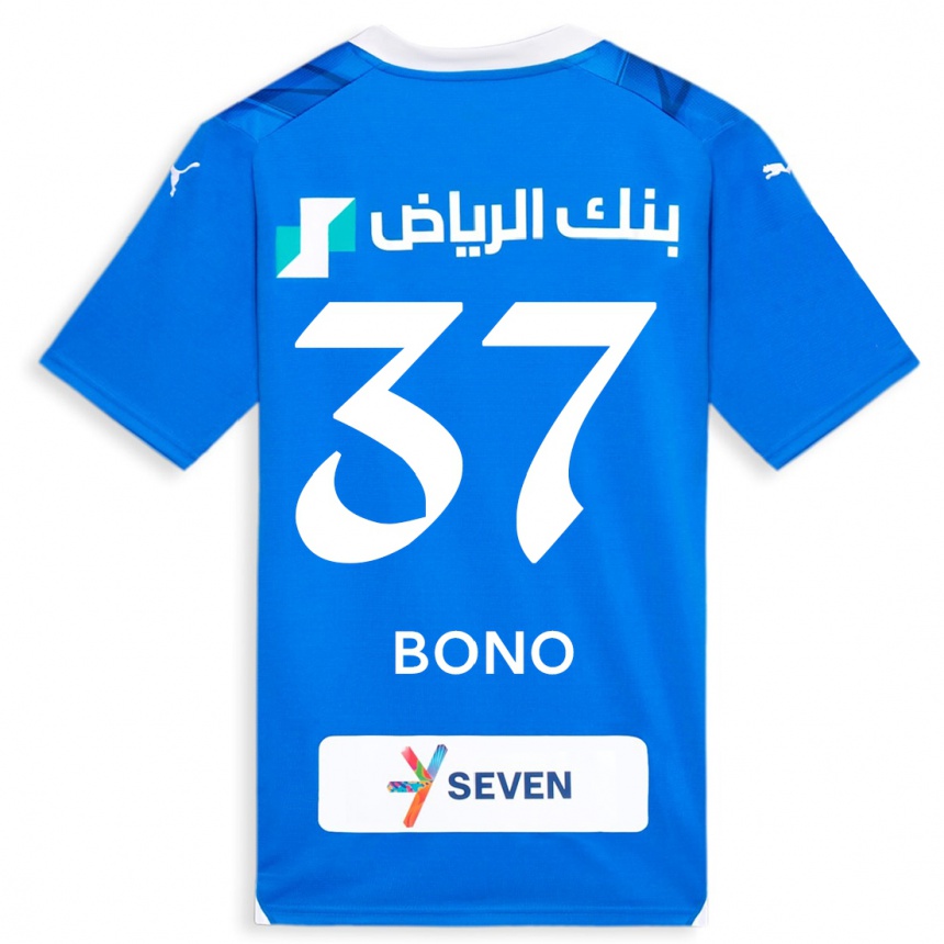 Kinder Fußball Bono #37 Blau Heimtrikot Trikot 2023/24 T-Shirt Luxemburg