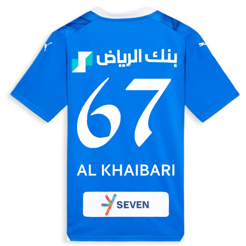 Kinder Fußball Mohammed Al-Khaibari #67 Blau Heimtrikot Trikot 2023/24 T-Shirt Luxemburg