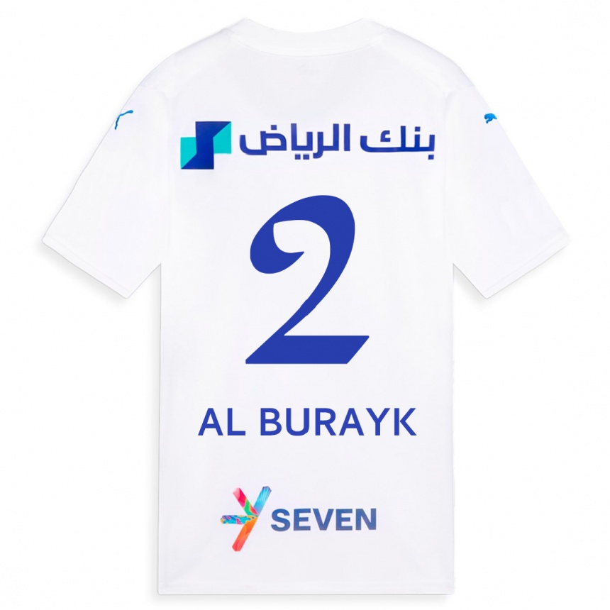 Kinder Fußball Mohammed Al-Burayk #2 Weiß Auswärtstrikot Trikot 2023/24 T-Shirt Luxemburg