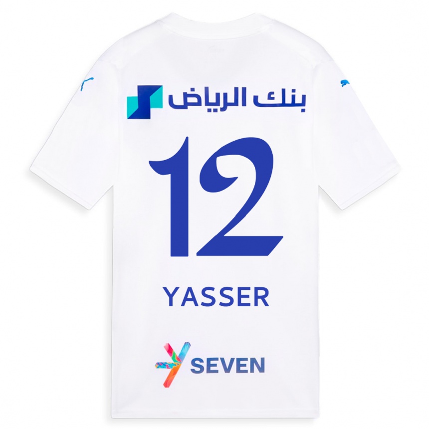 Kinder Fußball Yasser Al-Shahrani #12 Weiß Auswärtstrikot Trikot 2023/24 T-Shirt Luxemburg