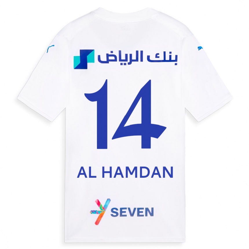 Kinder Fußball Abdullah Al-Hamdan #14 Weiß Auswärtstrikot Trikot 2023/24 T-Shirt Luxemburg