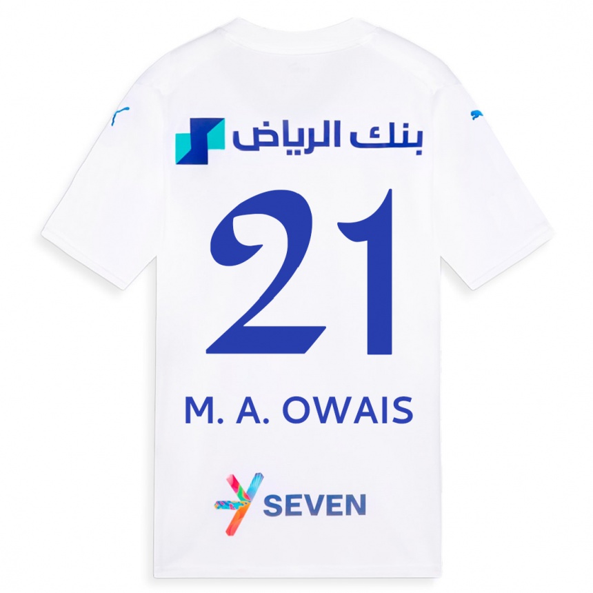 Kinder Fußball Mohammed Al-Owais #21 Weiß Auswärtstrikot Trikot 2023/24 T-Shirt Luxemburg