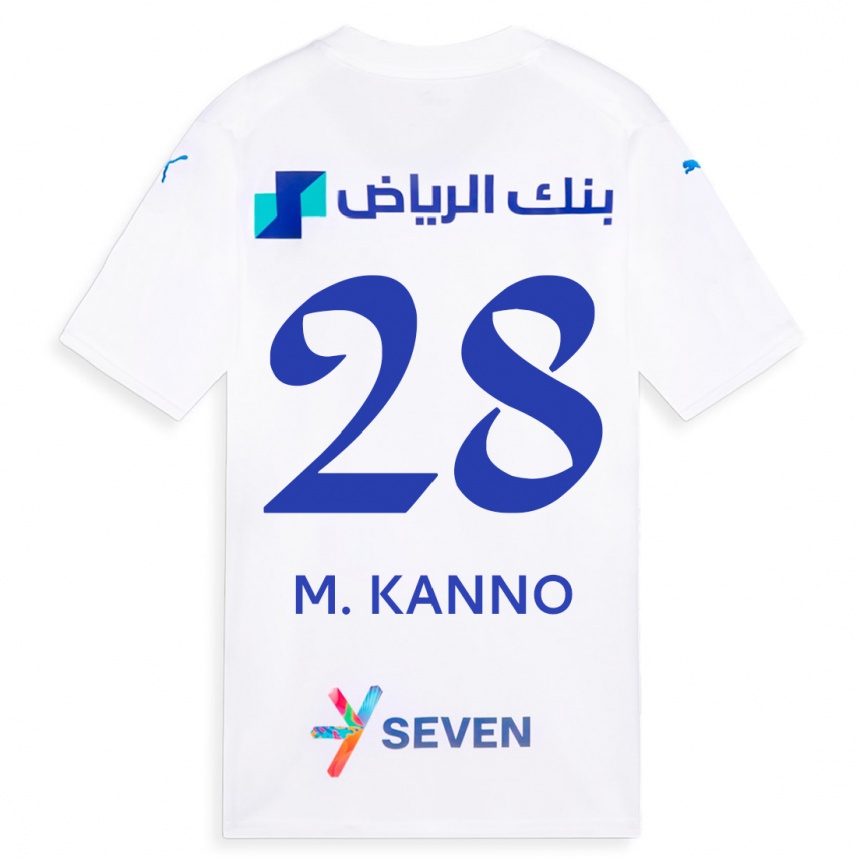 Kinder Fußball Mohamed Kanno #28 Weiß Auswärtstrikot Trikot 2023/24 T-Shirt Luxemburg