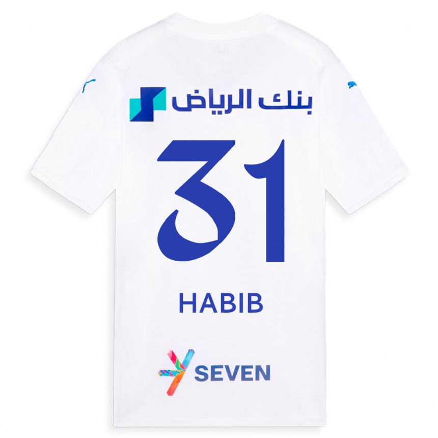 Kinder Fußball Habib Al-Wutaian #31 Weiß Auswärtstrikot Trikot 2023/24 T-Shirt Luxemburg