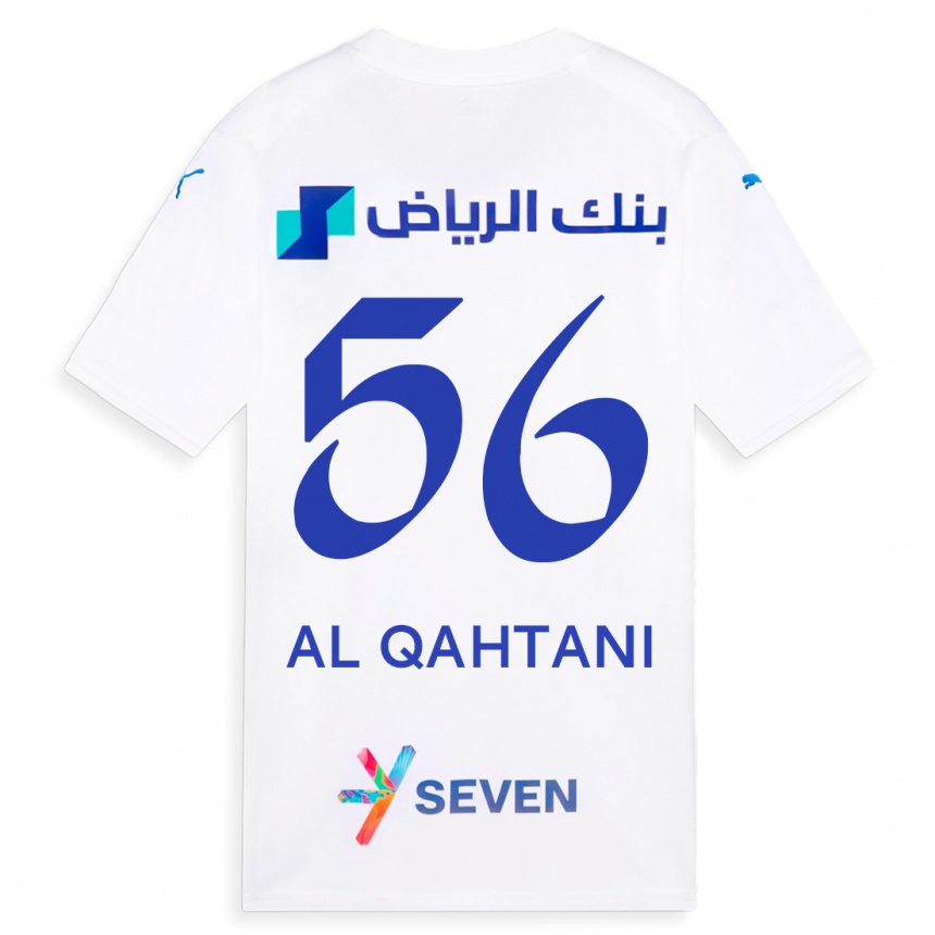 Kinder Fußball Mohammed Al-Qahtani #56 Weiß Auswärtstrikot Trikot 2023/24 T-Shirt Luxemburg
