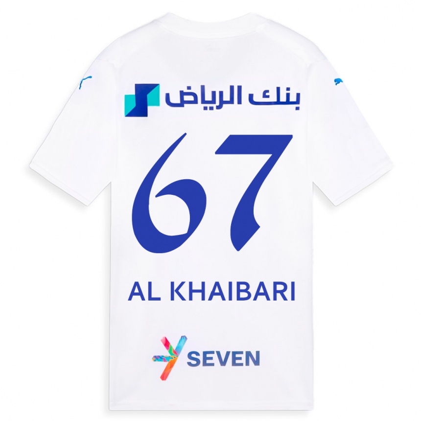 Kinder Fußball Mohammed Al-Khaibari #67 Weiß Auswärtstrikot Trikot 2023/24 T-Shirt Luxemburg