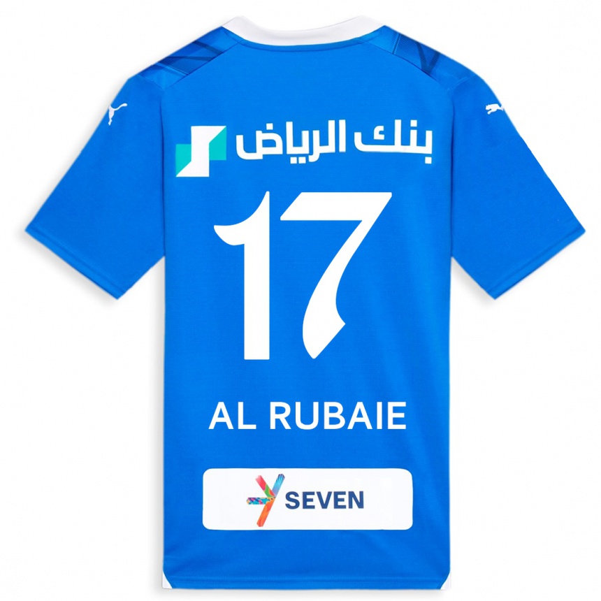 Herren Fußball Mohammed Al-Rubaie #17 Blau Heimtrikot Trikot 2023/24 T-Shirt Luxemburg