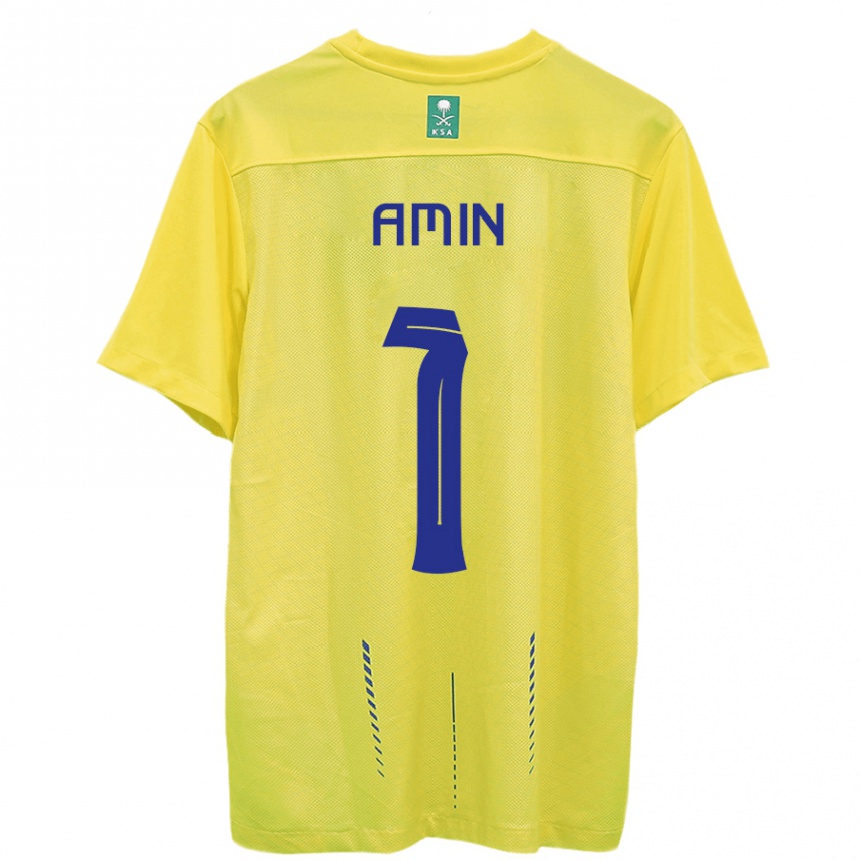 Damen Fußball Amin Al-Bukhari #1 Gelb Heimtrikot Trikot 2023/24 T-Shirt Luxemburg